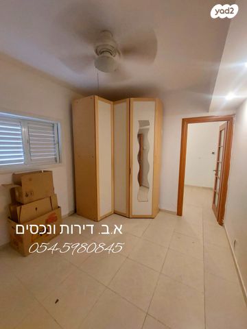 דירה, רמב"ם, ראשון לציון