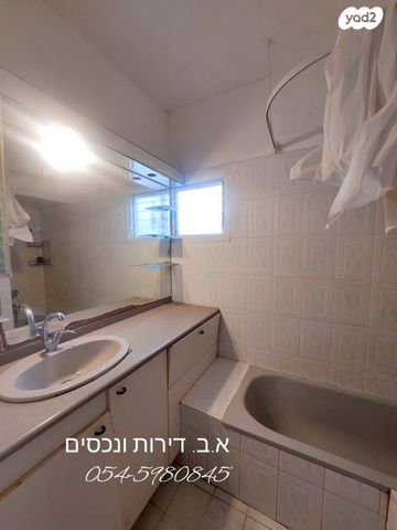 דירה, רמב"ם, ראשון לציון