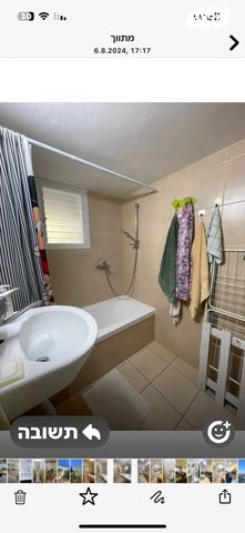 דירה, חניתה 61, נווה שאנן, חיפה