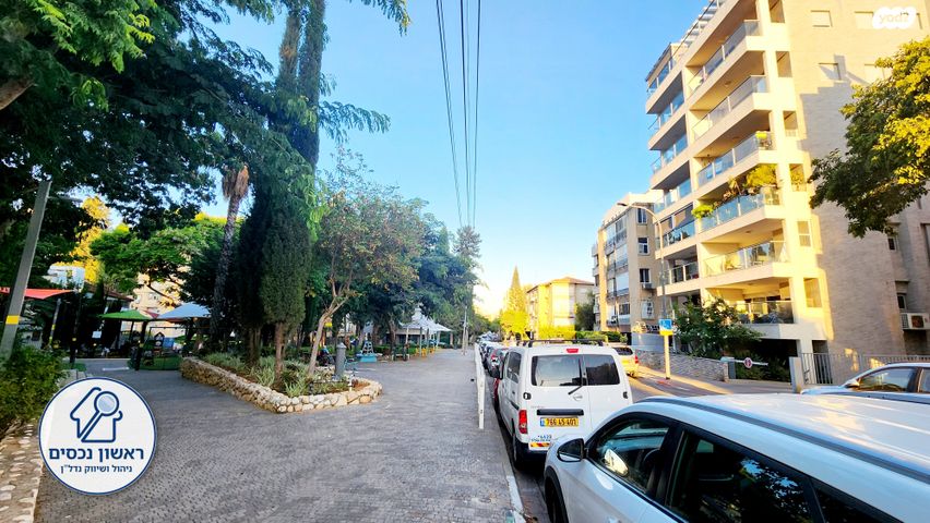 דירה, אברמוביץ', ראשון לציון