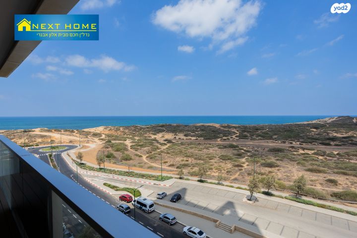 דירה, נתן יונתן 24, עיר ימים, נתניה