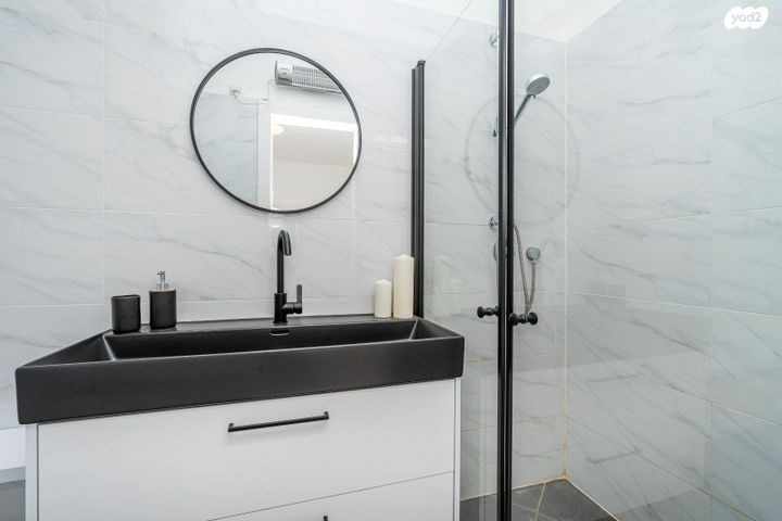 דירה, אחדות, בצוותא, חריש