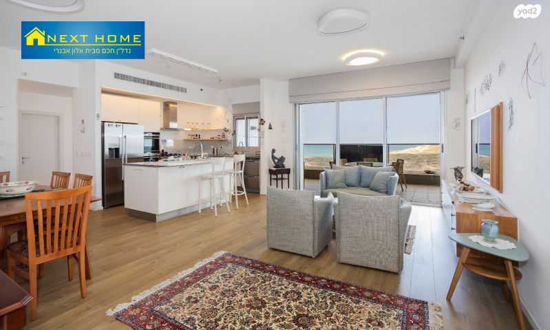 נתן יונתן 24