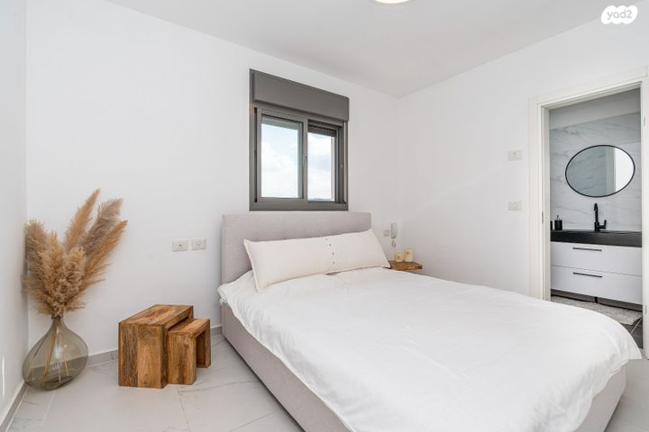 דירה, אחדות, בצוותא, חריש