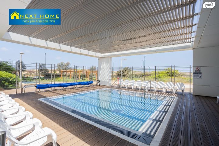 דירה, נתן יונתן 24, עיר ימים, נתניה