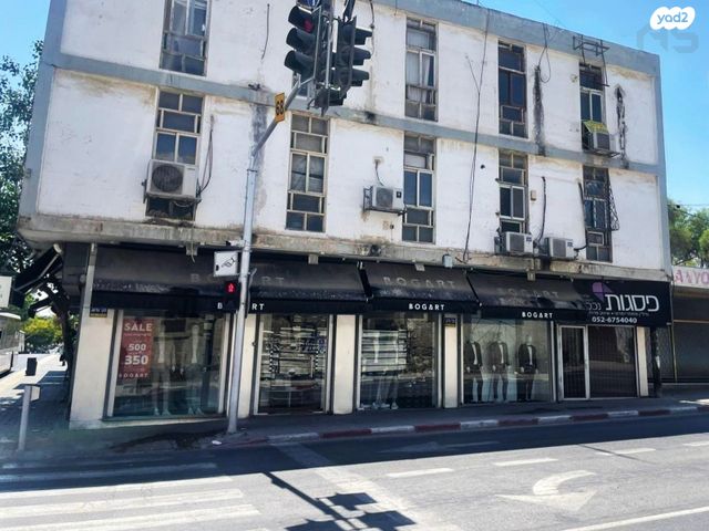 משרדים, העיר העתיקה, רמב"ם, דרום, באר שבע