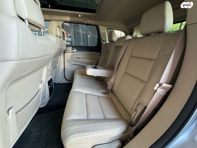 ג'יפ גרנד צ'ירוקי