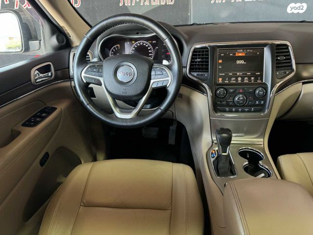 ג'יפ גרנד צ'ירוקי