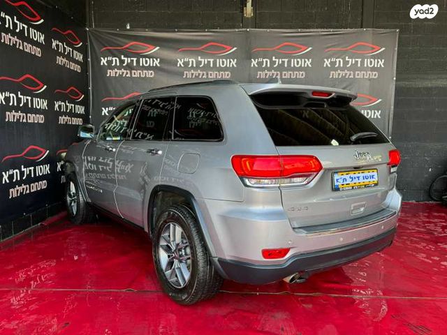 ג'יפ גרנד צ'ירוקי