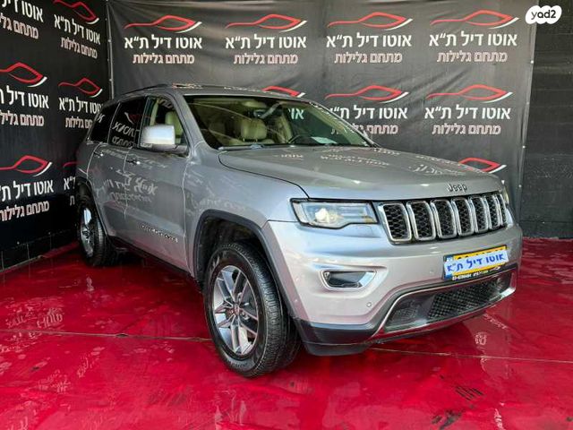 ג'יפ גרנד צ'ירוקי