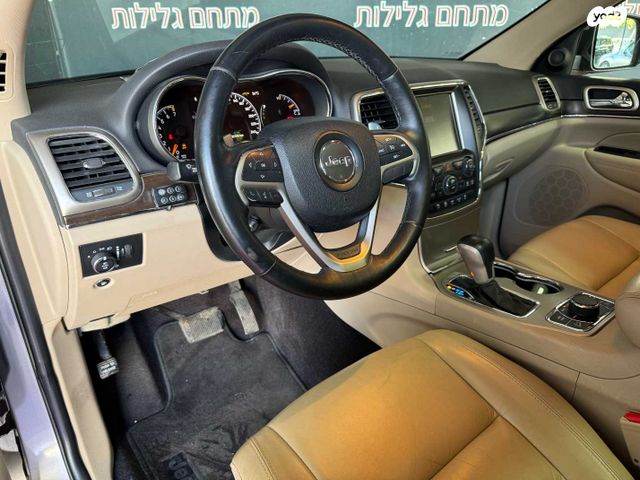 ג'יפ גרנד צ'ירוקי