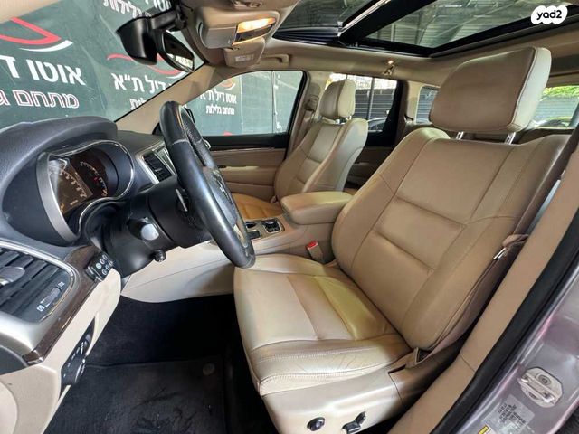 ג'יפ גרנד צ'ירוקי