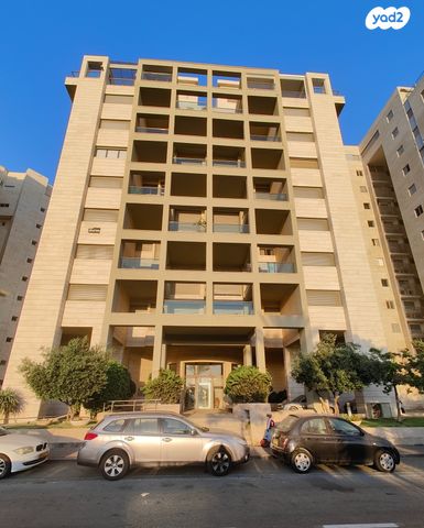 שדרות לוי אשכול 