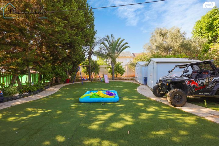 דו משפחתי, קדימה צורן