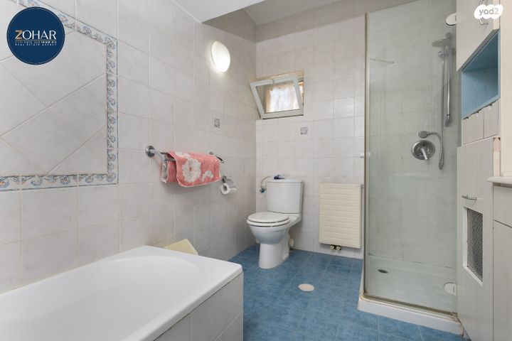 דירה, המצור, קטמון הישנה, ירושלים