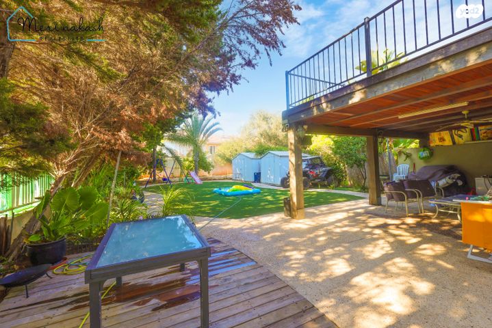 דו משפחתי, קדימה צורן