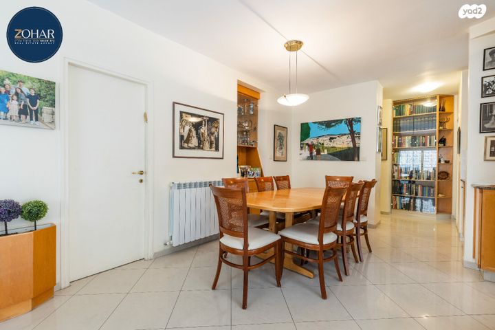 דירה, המצור, קטמון הישנה, ירושלים