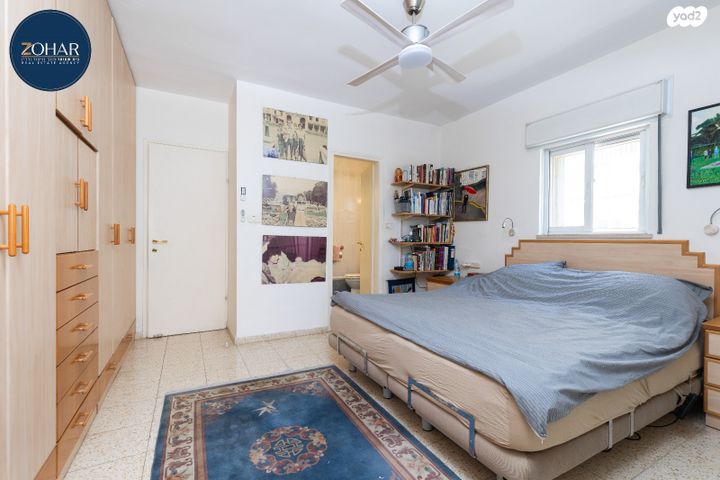 דירה, המצור, קטמון הישנה, ירושלים