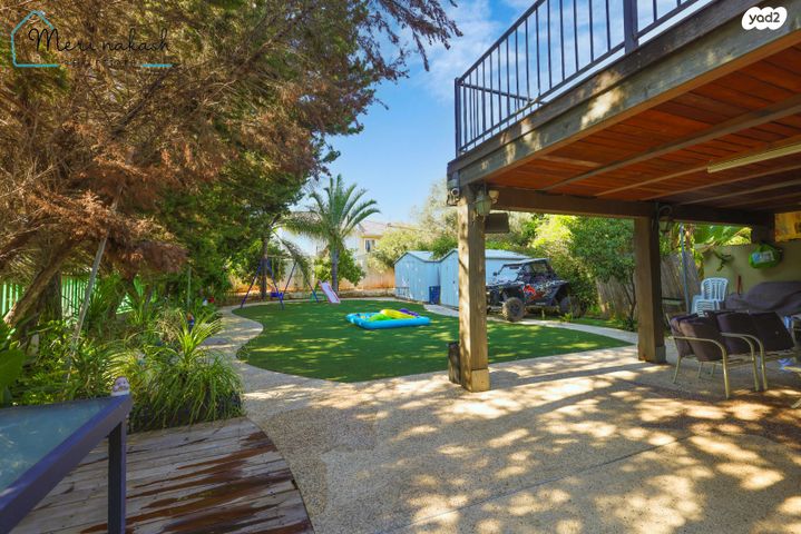 דו משפחתי, קדימה צורן