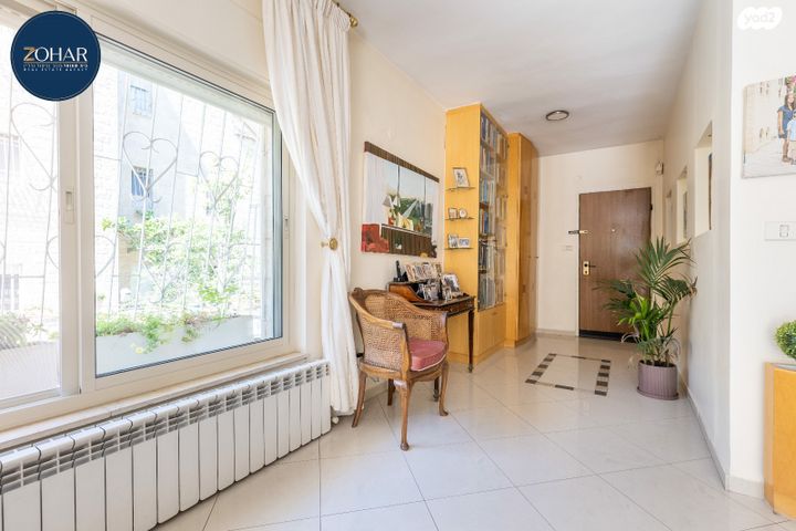 דירה, המצור, קטמון הישנה, ירושלים