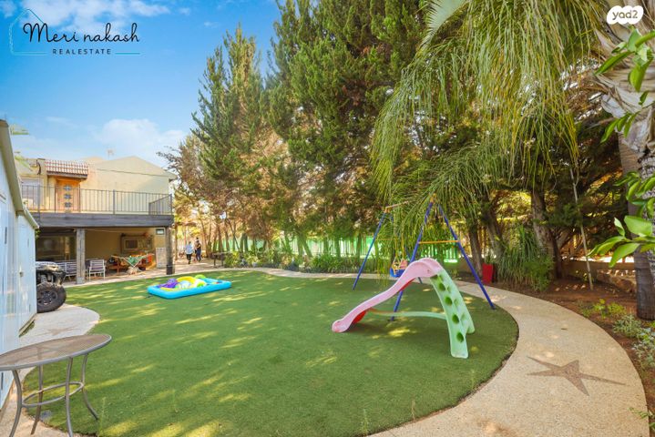 דו משפחתי, קדימה צורן