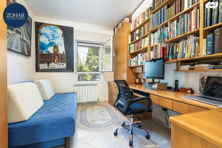 דירה, המצור, קטמון הישנה, ירושלים