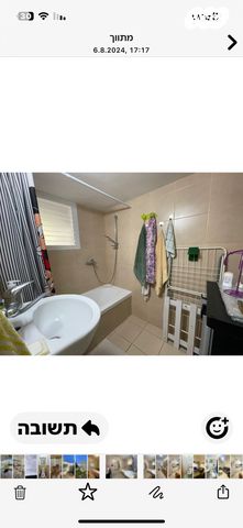 דירה, חניתה, נווה שאנן, חיפה