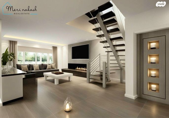 דו משפחתי, קדימה צורן