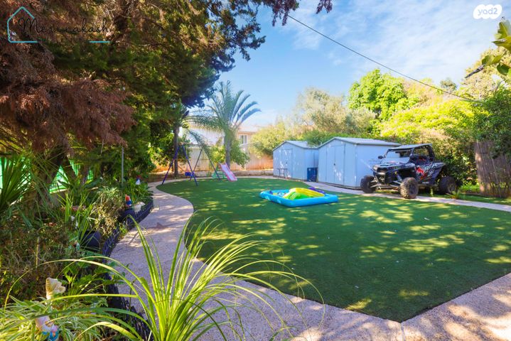 דו משפחתי, קדימה צורן