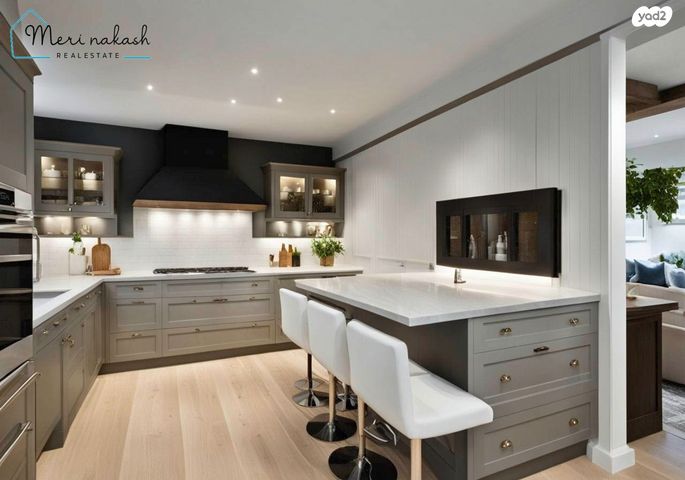 דו משפחתי, קדימה צורן