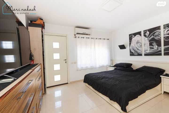 דו משפחתי, קדימה צורן