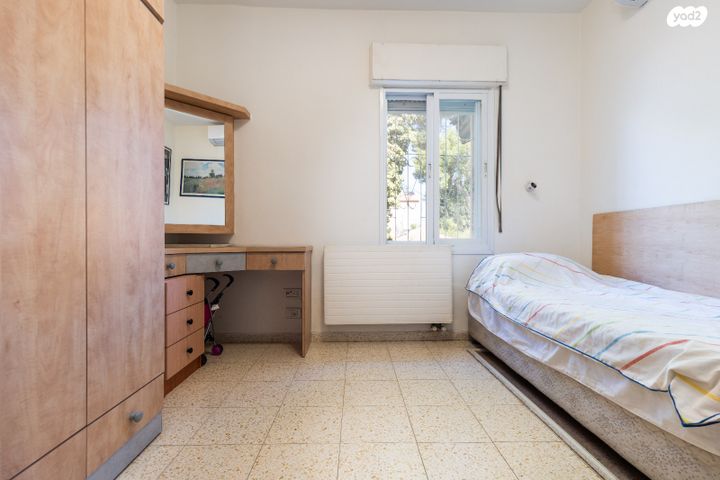 דירה, המצור, קטמון הישנה, ירושלים