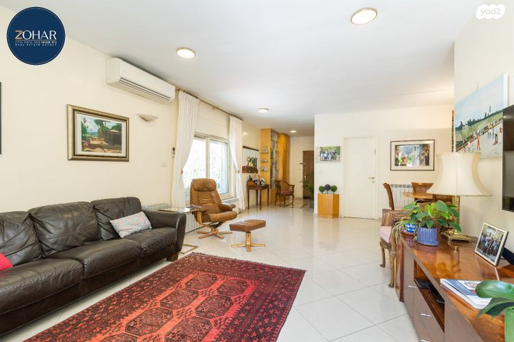 דירה, המצור, קטמון הישנה, ירושלים