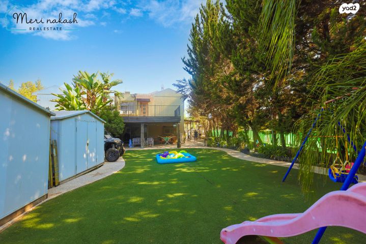 דו משפחתי, קדימה צורן