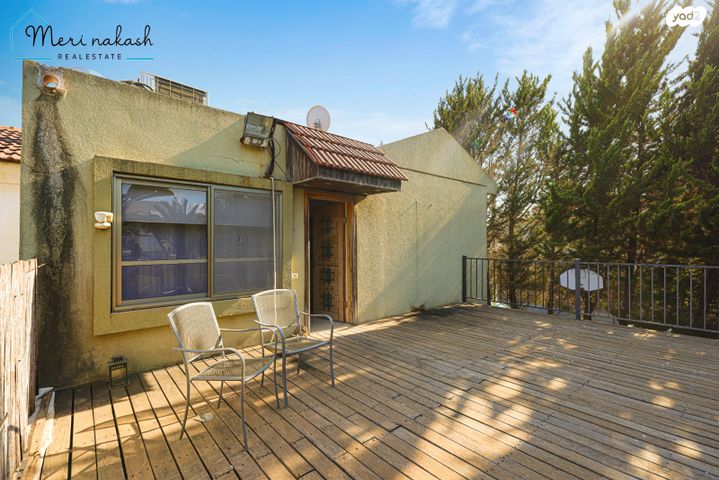 דו משפחתי, קדימה צורן