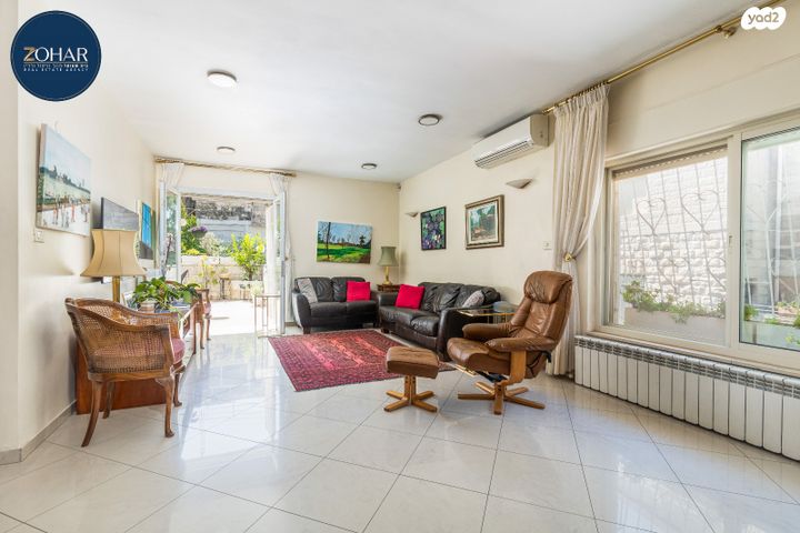 דירה, המצור, קטמון הישנה, ירושלים