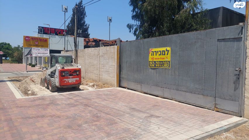 דרך בר יהודה 