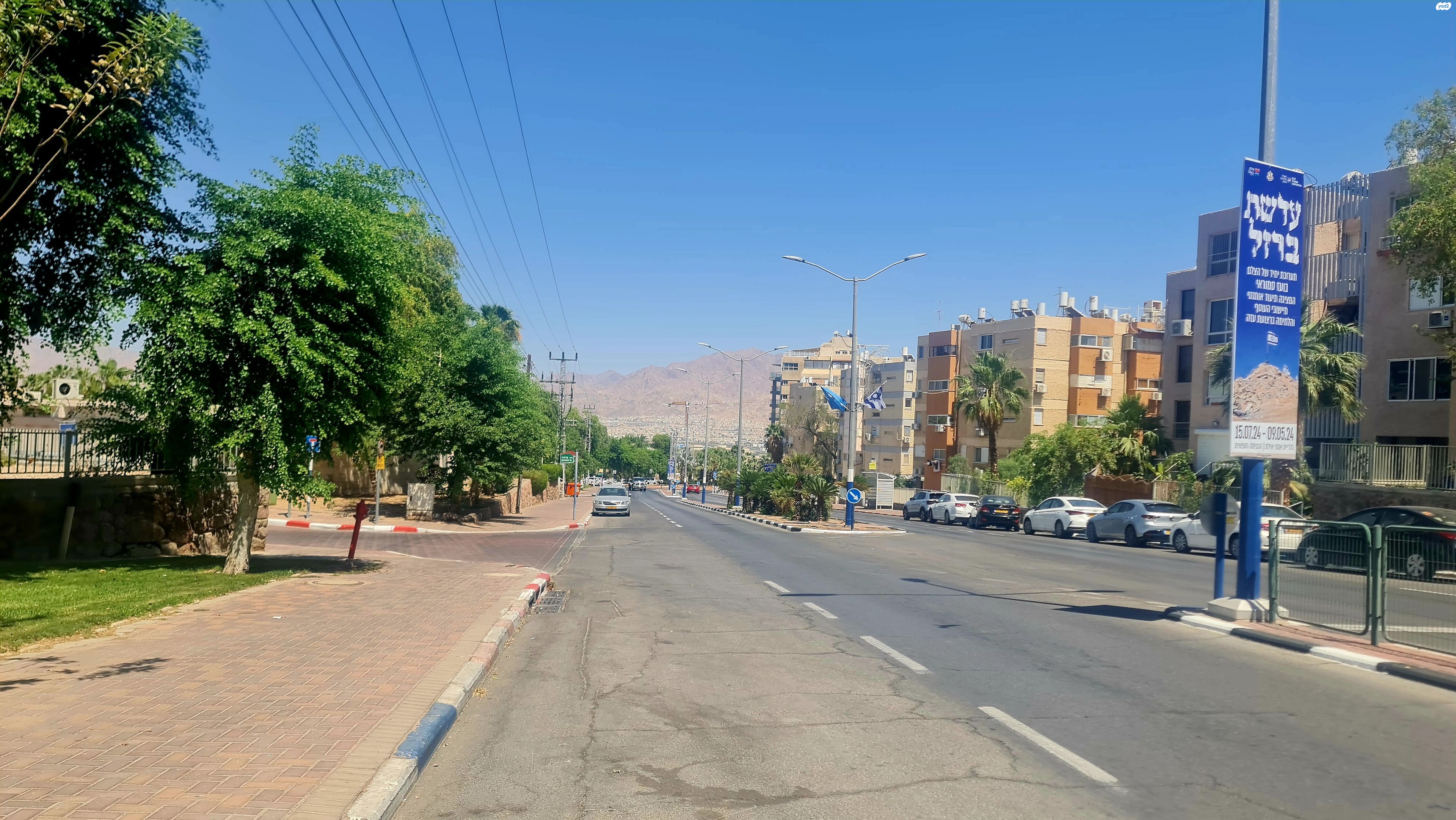 דרך יותם 