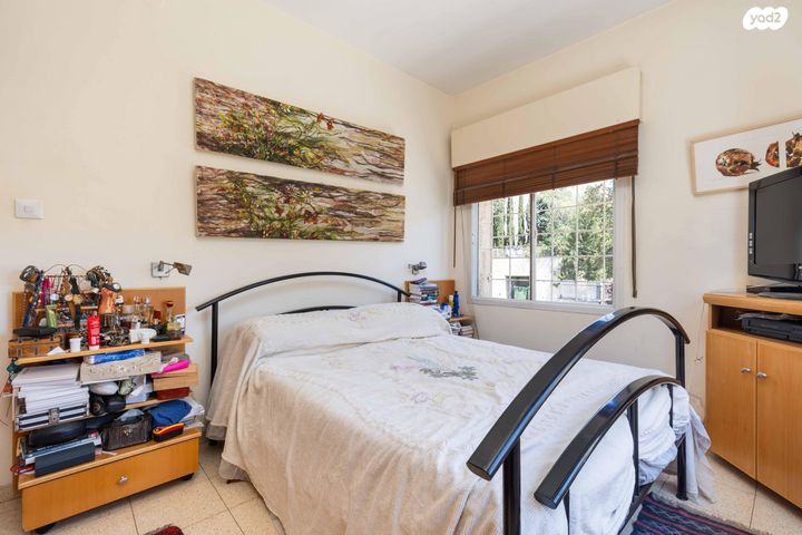 דירה, קורא הדורות 58, ארנונה, ירושלים