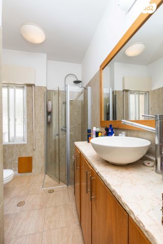 דירה, קורא הדורות 58, ארנונה, ירושלים