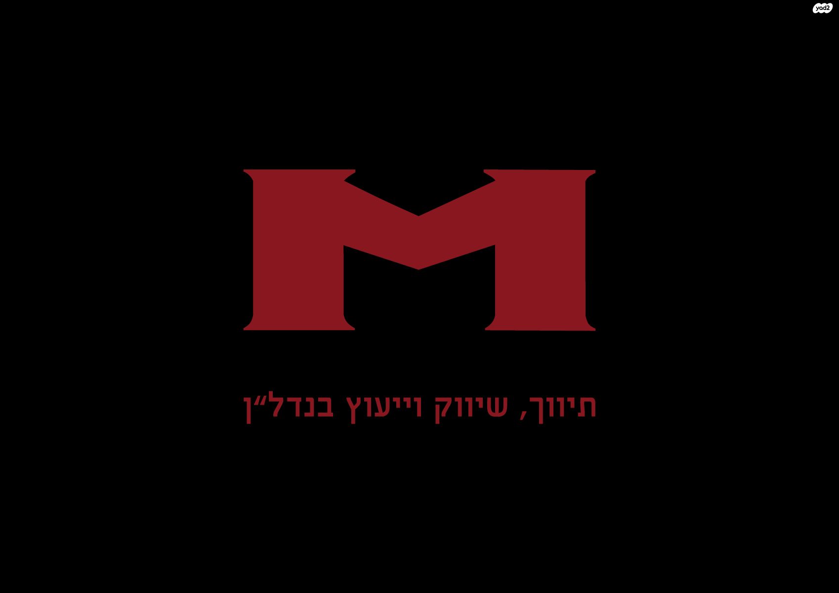דו משפחתי