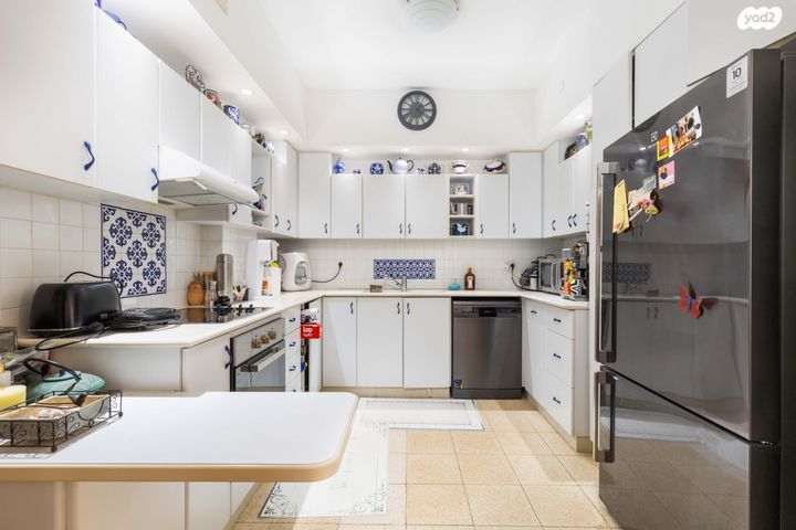 דירה, קורא הדורות 58, ארנונה, ירושלים