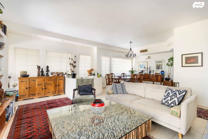 דירה, קורא הדורות 58, ארנונה, ירושלים