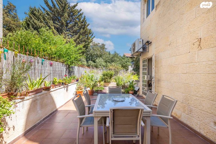 דירה, קורא הדורות 58, ארנונה, ירושלים