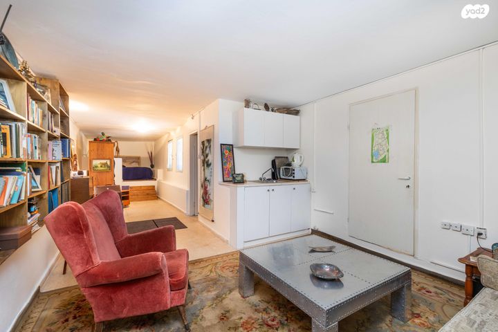 דירה, קורא הדורות 58, ארנונה, ירושלים