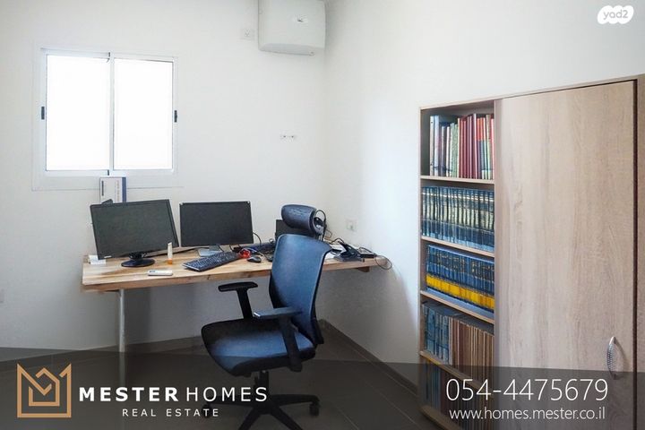 דירה, ביאליק, המושבה, גדרה