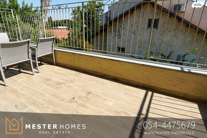 דירה, ביאליק, המושבה, גדרה