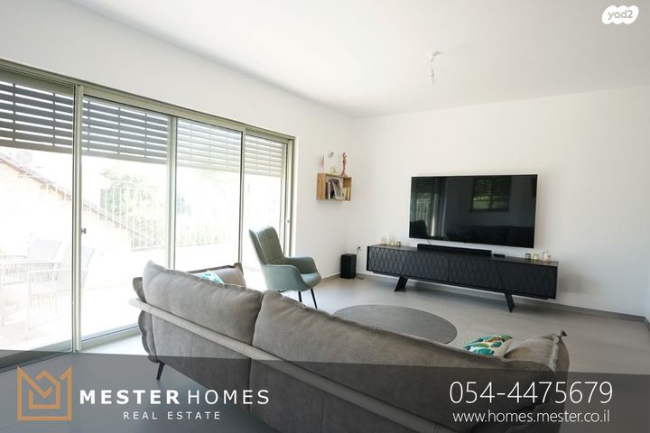 דירה, ביאליק, המושבה, גדרה