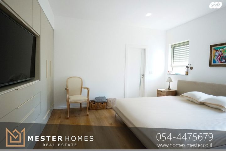 דירה, ביאליק, המושבה, גדרה