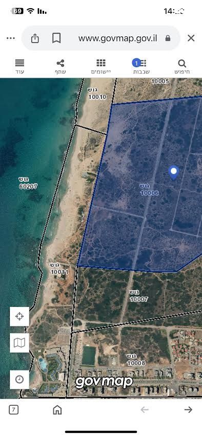 שדרות מנחם בגין 